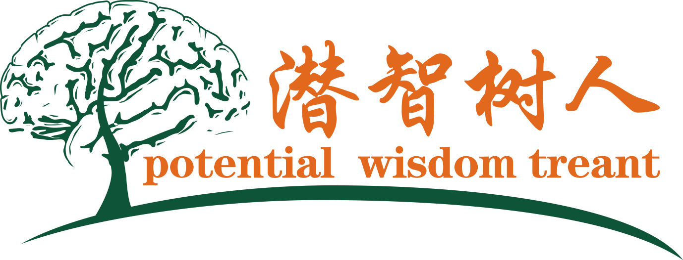 我爱色色网北京潜智树人教育咨询有限公司
